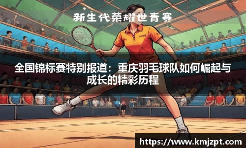 365完美体育官方网站