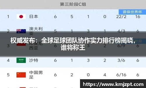 365完美体育官方网站