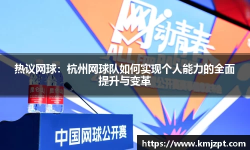 完美体育官方网站