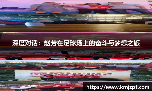 wm365完美体育