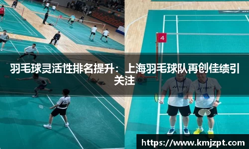 完美体育官方网站