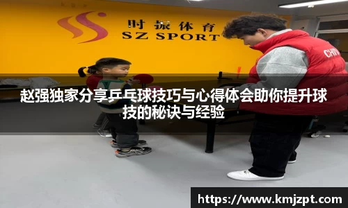 365完美体育官方网站