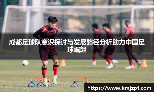 完美体育官方网站
