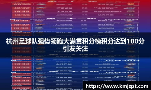 完美体育官方网站