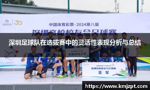 完美体育官方网站