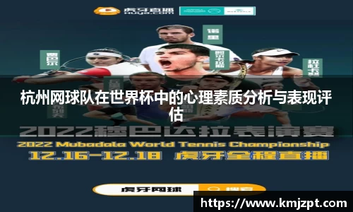 完美体育官方网站