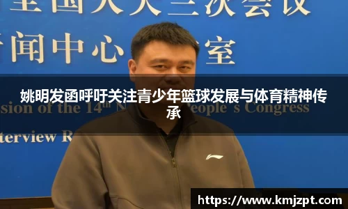 365完美体育官方网站