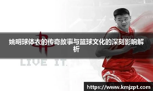 完美体育官方网站