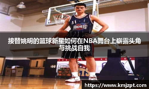 完美体育官方网站