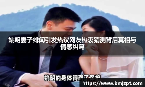 完美体育官方网站