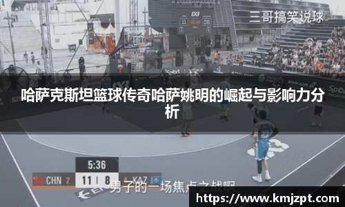 365完美体育官方网站