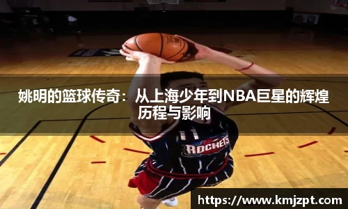 完美体育官方网站