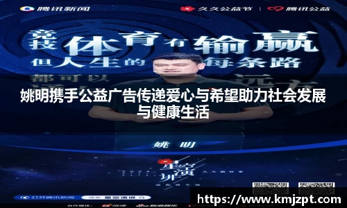 wm完美体育