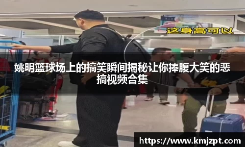 365完美体育官方网站