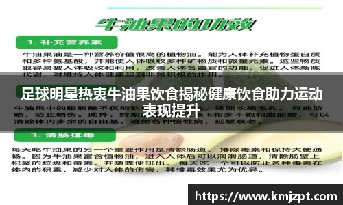 wm完美体育