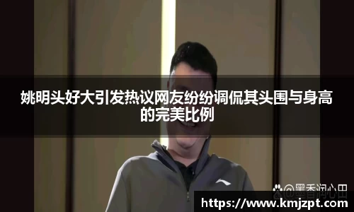 完美体育官方网站