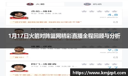 365完美体育官方网站