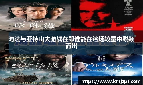 完美体育官方网站