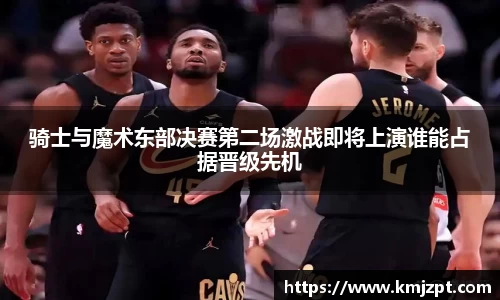 完美体育官方网站