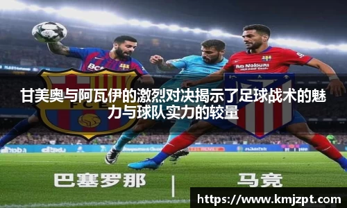 完美体育官方网站