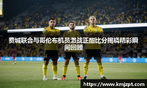 365完美体育官方网站