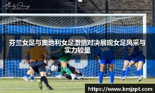 365完美体育官方网站