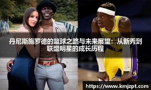 完美体育官方网站