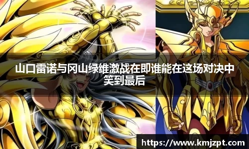 wm365完美体育