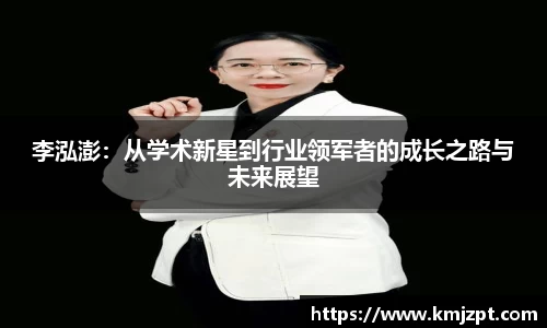 365完美体育官方网站
