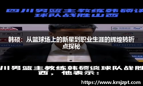 完美体育官方网站