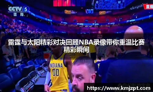 完美体育官方网站
