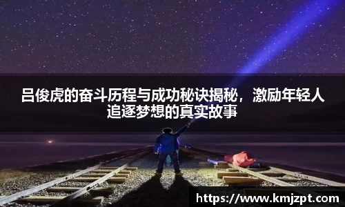 365完美体育官方网站