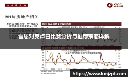 完美体育官方网站