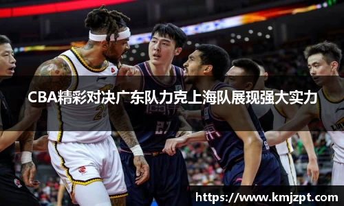 完美体育官方网站