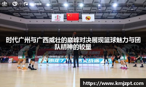 365完美体育官方网站