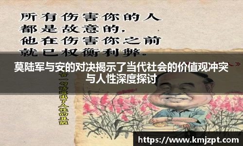 完美体育官方网站